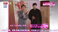曹云金偷窃行为被发现