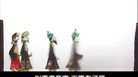 五十六集唐山皮影戏《马潜龙走国》又名《青