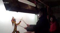 沔阳皮影戏 杨幡会梨花 蔡海林 李又姣