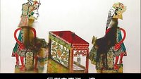 五十六集唐山皮影戏《马潜龙走国》又名《青