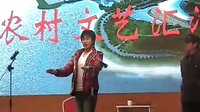 莱芜梆子 《雪野大发展》来自于南栾宫村