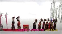 沔阳皮影戏大汉皇帝陈友谅