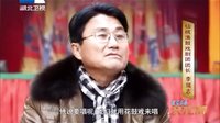 仙桃人皮影沔阳渔鼓戏