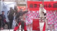 莱芜梆子《两狼山》下