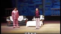莱芜梆子 儿行千里2