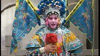 `莱芜梆子：五凤岭1