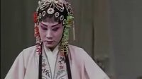-莱芜梆子——王华买爹（上）