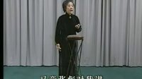 西河大鼓杨家将 定计