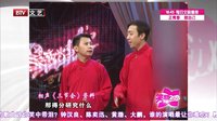 何云伟吹牛遭李菁嫌弃