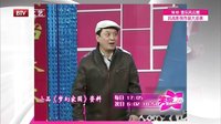 小伙压力大借房来求婚