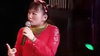 重庆金源时代歌剧院