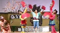 彩调传统喜剧之戏公爷
