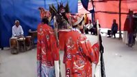 莱芜梆子 白马关选段