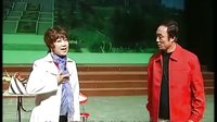 莱芜梆子小戏相亲