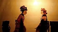 湖北省红安的皮影戏