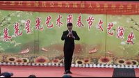 莱芜梆子《孙安动本》、《借闺女》选段