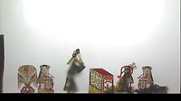 唐山皮影戏 大金牌 第07集