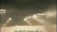 郭永章坠子《十二个月》