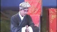 泗洲戏《 王天宝下苏州》 第一集  原版 清