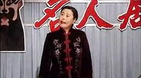 河南坠子《拉荆笆》标清 韩淑英