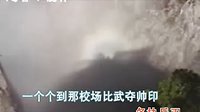 豫剧伴奏《穆桂英挂帅》辕门外三声炮如同雷