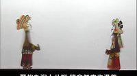 唐山皮影戏 燕飞女侠 第一部分
