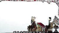 唐山皮影戏 封神榜 第五部分