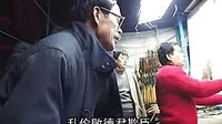 唐山皮影戏 封神榜 第九部分