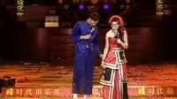 超级搞笑系列---重庆金源时代歌剧院精彩巨