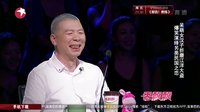 呆萌女汉子折磨江洋大盗 爆笑演绎另类民国