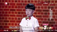 萌娃组合互相搞笑拆台 展现惊人模仿天赋