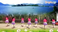 江西鄱阳春英广场舞 恋爱恰恰