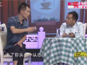 合伙人在哪
