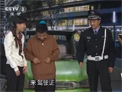 酒驾下载