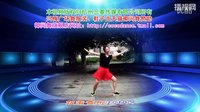 兴梅广场舞《动起来》
