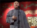 四子诗