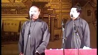 《老北京》郭德纲 于谦2015精选相声
