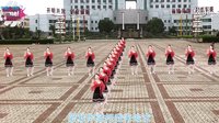 宇美广场舞《爱我就把我来追求》