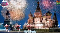 宇美广场舞《今夜舞起来》