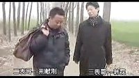 民间小调.三个嫂子想表弟：1
