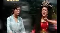 二人转：正戏《六月雪·斩窦娥》 金玉 香玉