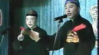 二人转：快板《纲鉴》吉忠利 张涛