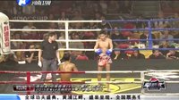 武林风 160103