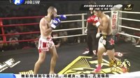 武林风 160102