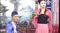 二人转：正戏《双锁山》教彩霞 李忠志