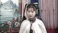 二人转：正戏《六月雪·斩窦娥》 红妹 白鸽