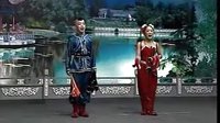 二人转：正戏《劈山救母》 徐宗英 徐宗海