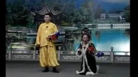 二人转：正戏 《老包公铡侄》  蓝晓艳  王小
