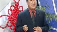 二人转选段回杯记：李政春