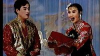 二人转：正戏《白蛇传》孙立荣 王小宝
